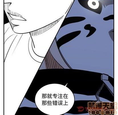 第74话19