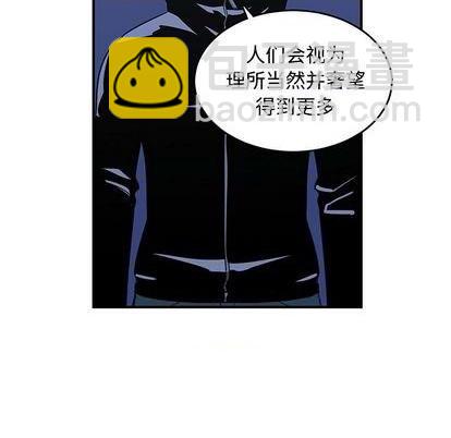 第74话22