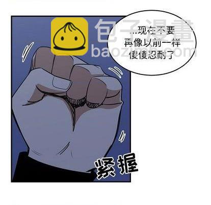 第74话26