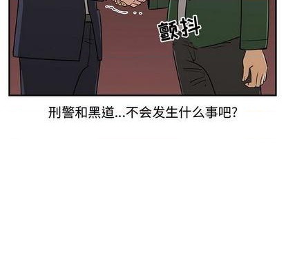 第74话38