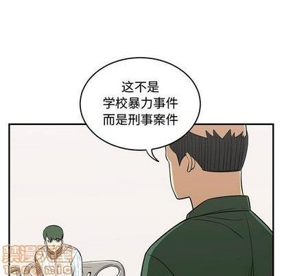 第74话44
