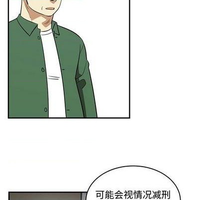 第74话47