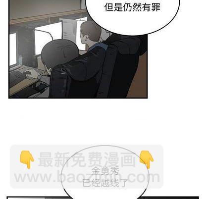 第74话48