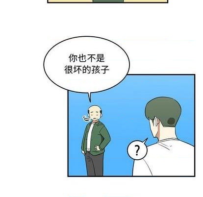 第74话55