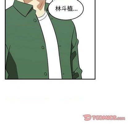 第74话59