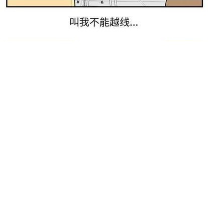 第74话6