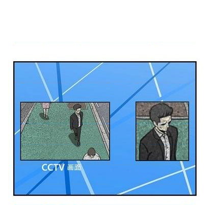 第74话60