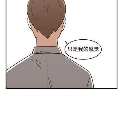 第74话72
