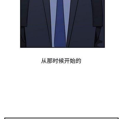 第74话79