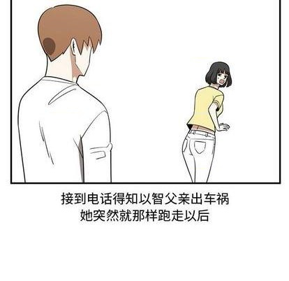 第74话80
