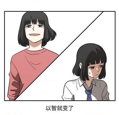 第74话81