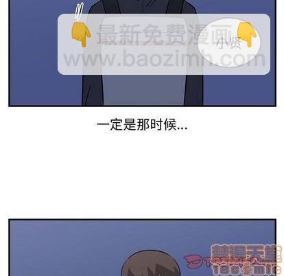 第74话83