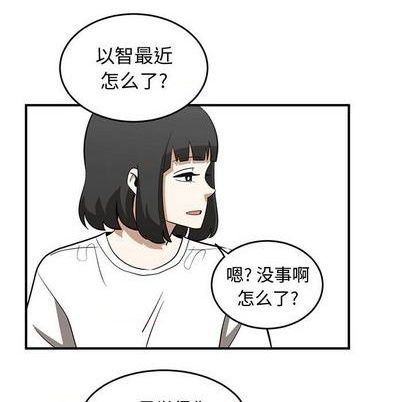 第74话92
