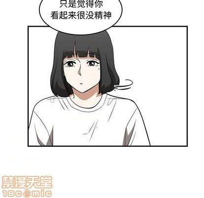 第74话93