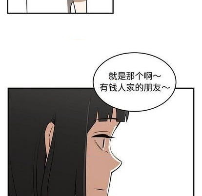 第74话96