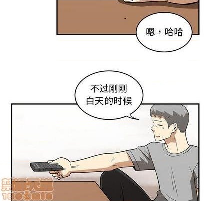 第74话98