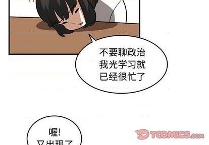 第75话1