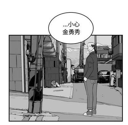 第75话108
