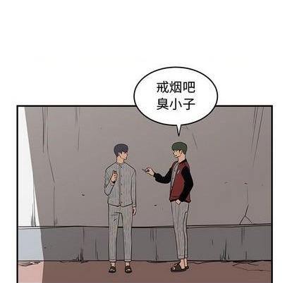 第75话11