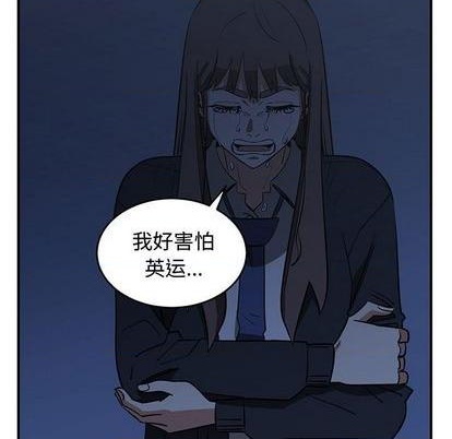 第75话110