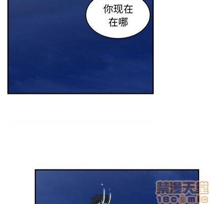 第75话112