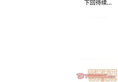 第75话117