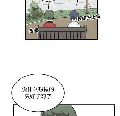 第75话16