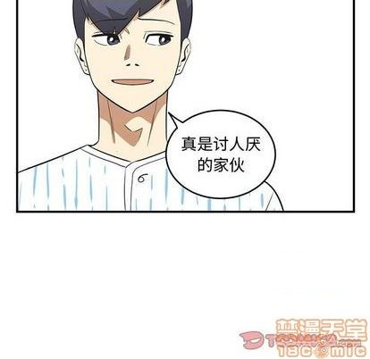 第75话19