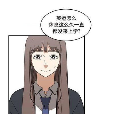 第75话23