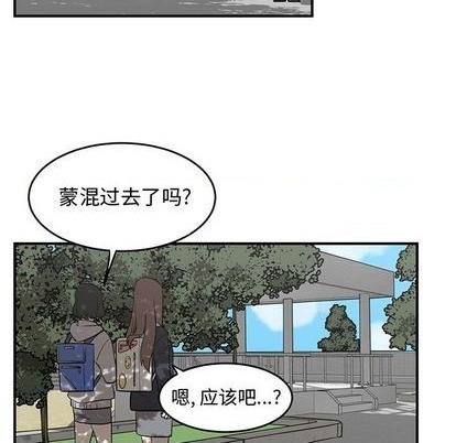 第75话32