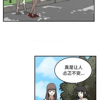第75话33