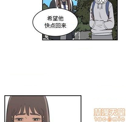 第75话34