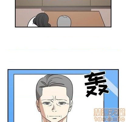 第75话4