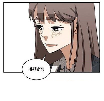 第75话40