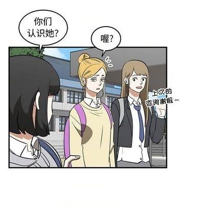 第75话45