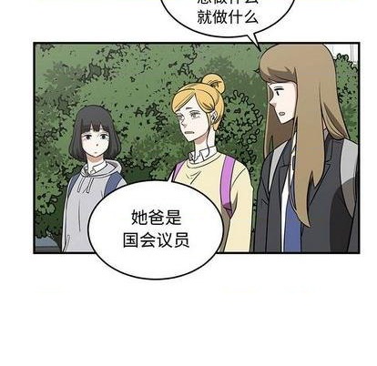 第75话47