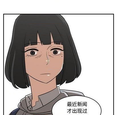 第75话48