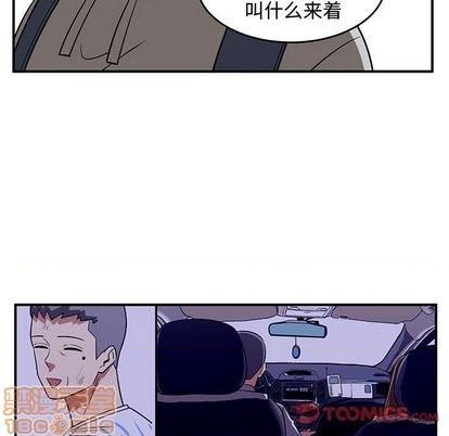 第75话49
