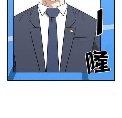 第75话5
