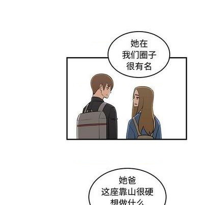 第75话50