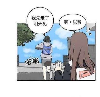 第75话57
