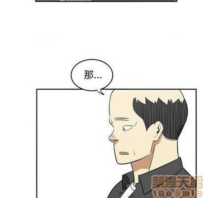 第75话63