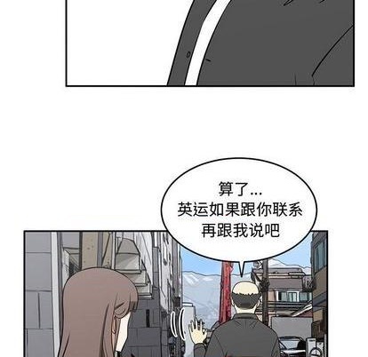 第75话64