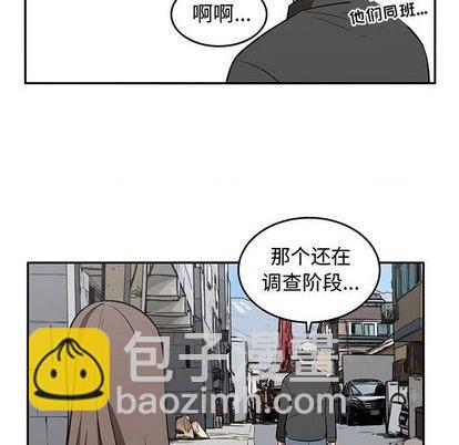 第75话66