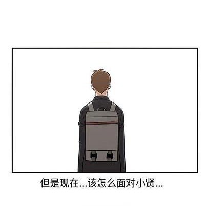 第75话72