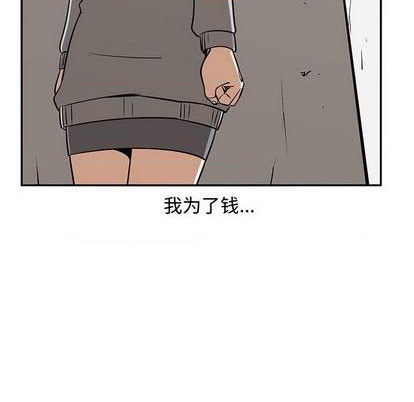 第75话74