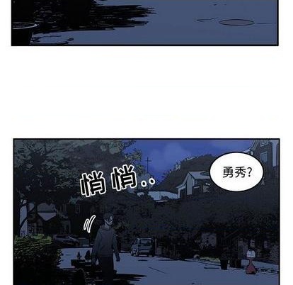 第75话87