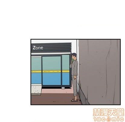 第75话9