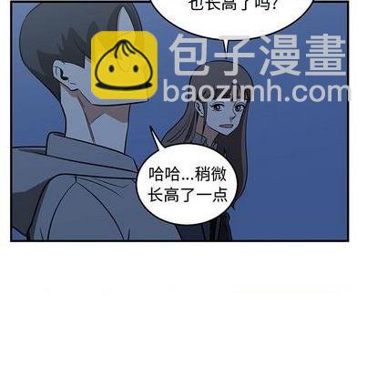 第75话92