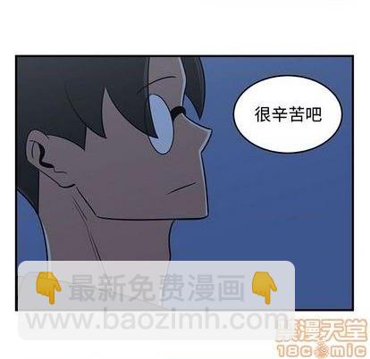 第75话93